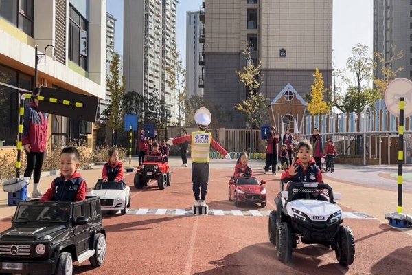 关注安全 关爱生命——宣城市第二幼儿园开展幼儿安全知识大比拼活动