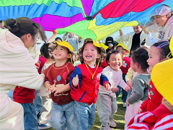 【童教育·幼儿在线】探索·体验·成长——宣城市第二幼儿园托班组自然课程活动