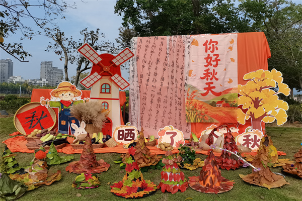 【童教育·幼儿在线】把课堂搬出去！赴一场秋与实践的成长之约——宣城市第二幼儿园开展秋游暨社区活动