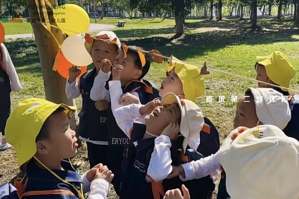 秋日拾趣，一路“童”行——宣城市第二幼儿园秋游活动