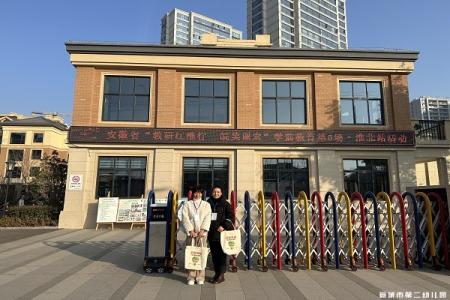 学习促成长，走进皖美课堂 ——市二幼外出交流学习活动