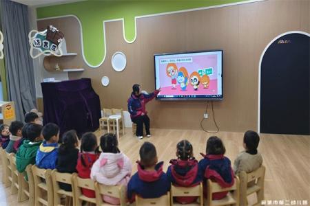 临“震”不乱  安全“童”行 ——市二幼开展防震安全疏散演练活动 