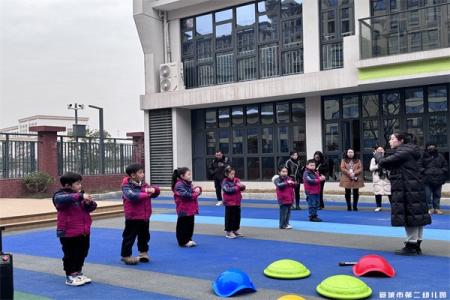 极限与挑战，快乐运动新体验 ——市二幼开展户外跑酷培训活动