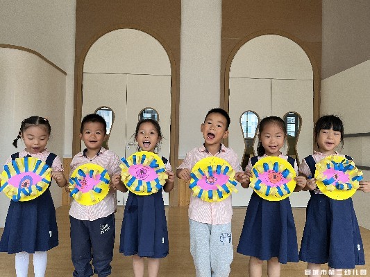 【安心托幼】安心托幼暖民心，爱眼护眼伴童年——宣城市第二幼儿园延时服务开展近视防控活动