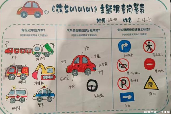 图片5_副本.png