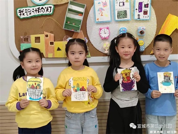 【安心托幼】用心呵护 将爱延时——宣城市第二幼儿园延时服务活动