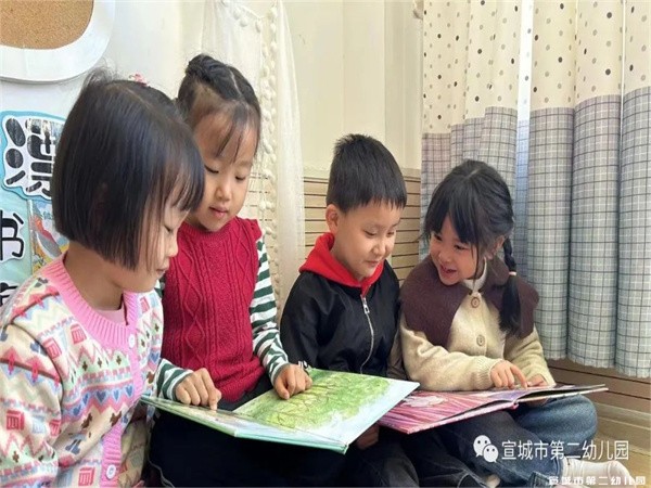 【安心托幼】用心呵护 将爱延时——宣城市第二幼儿园延时服务活动