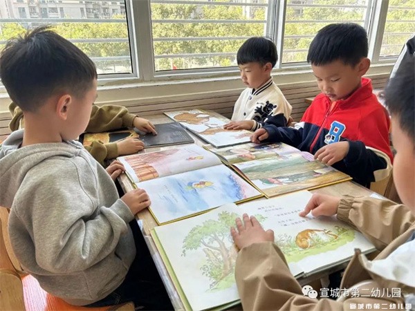 【安心托幼】用心呵护 将爱延时——宣城市第二幼儿园延时服务活动