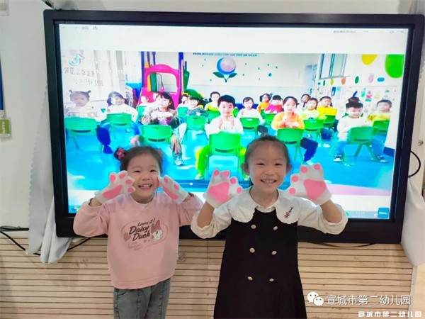 【安心托幼】用心呵护 将爱延时——宣城市第二幼儿园延时服务活动