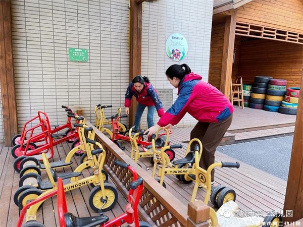 【安心托幼】安心托幼 安全守护——宣城市第二幼儿园安心托幼活动纪实