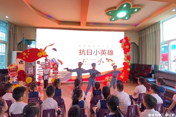 红星耀前路，主题情景演绎4_副本.jpg