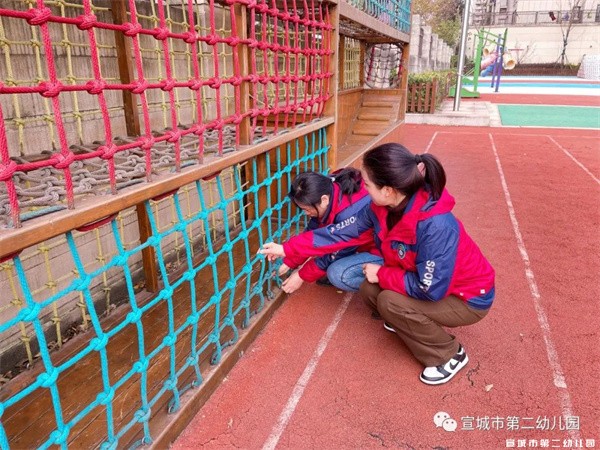 【安心托幼】安心托幼 安全守护——宣城市第二幼儿园安心托幼活动纪实