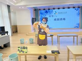 “保”持初心  “果”然精彩——宣城市第二幼儿园开展保育员技能达标活动