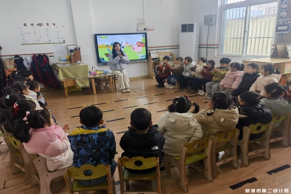 龙启新岁 延出精彩——宣城市第二幼儿园安心托幼纪实