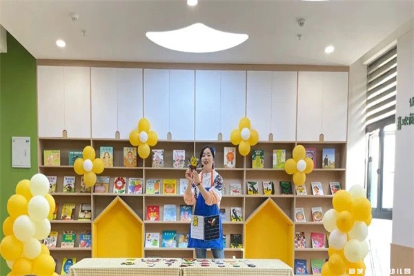 【安心托幼】 托幼护童心  快乐助成长——宣城市第二幼儿园安心托幼纪实