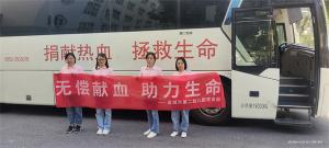 志愿献血显真情 铸魂育人展担当——宣城市第二幼儿园党支部开展无偿献血活动
