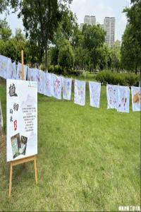 “追风拾遗 万物复书”——宣城市第二幼儿园开展绘本节 特色活动