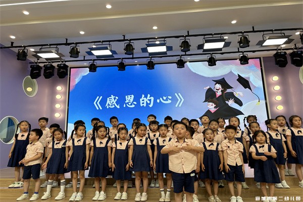 圆军梦 励成长——宣城市第二幼儿园2024届毕业典礼暨勇敢者体验营活动