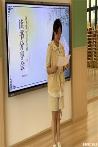 宣城市第二幼儿园开展读书笔记及园本论文交流研讨活动
