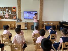 呵护夏日健康 预防疾病先行——宣城市第二幼儿园开展预防夏季传染病教育活动