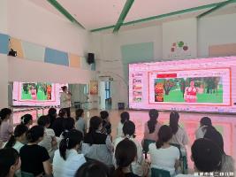向美而行，以美而育——宣城市第二幼儿园开展“小梵高”创意美术培训活动