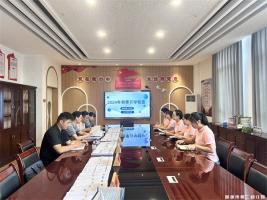 秋季开学启新篇，检查指导促提升——宣城市第二幼儿园迎接宣州区教体局开学工作检查