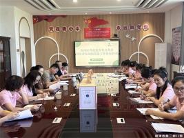 【童教育·园所快讯】督查促提升，双普助发展——宣城市第二幼儿园迎接宣州区教体局普及普惠督导检查