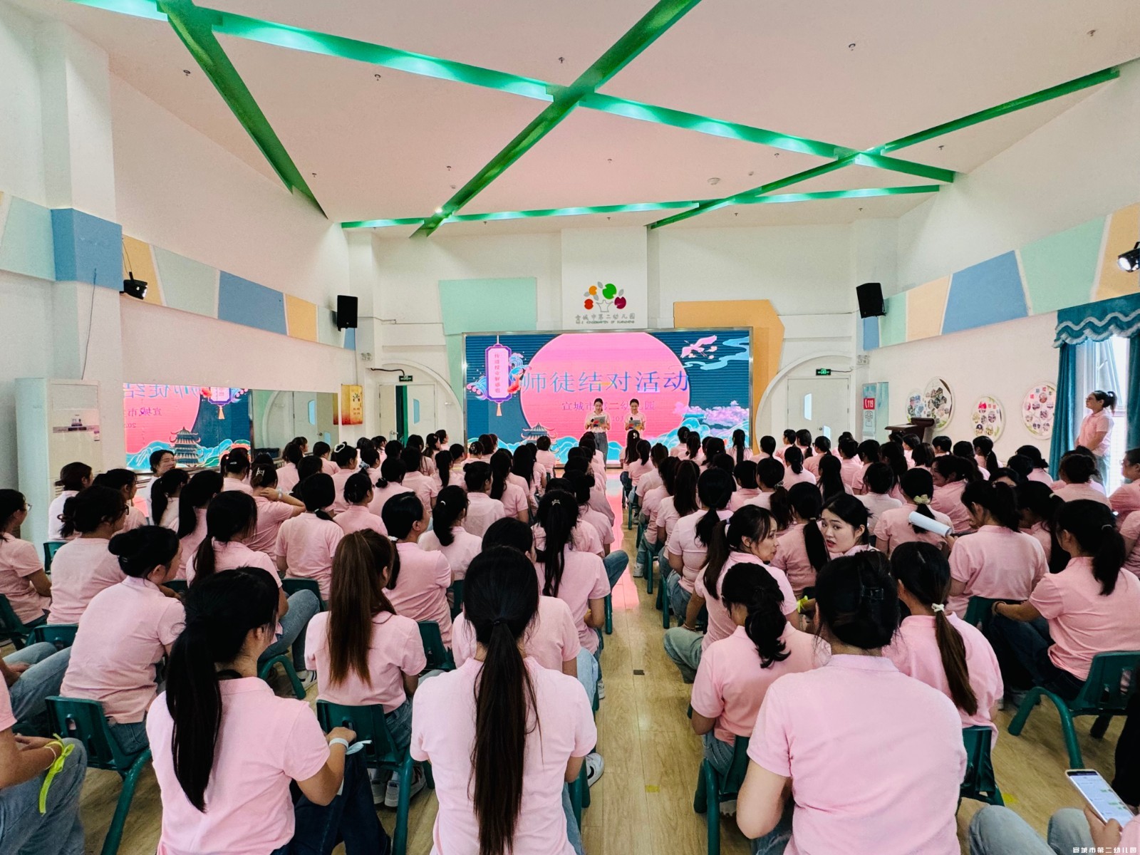 【童教育•教师风采】追光而遇，逐光而行 ——记宣城市第二幼儿园“青蓝工程”师徒结对活动