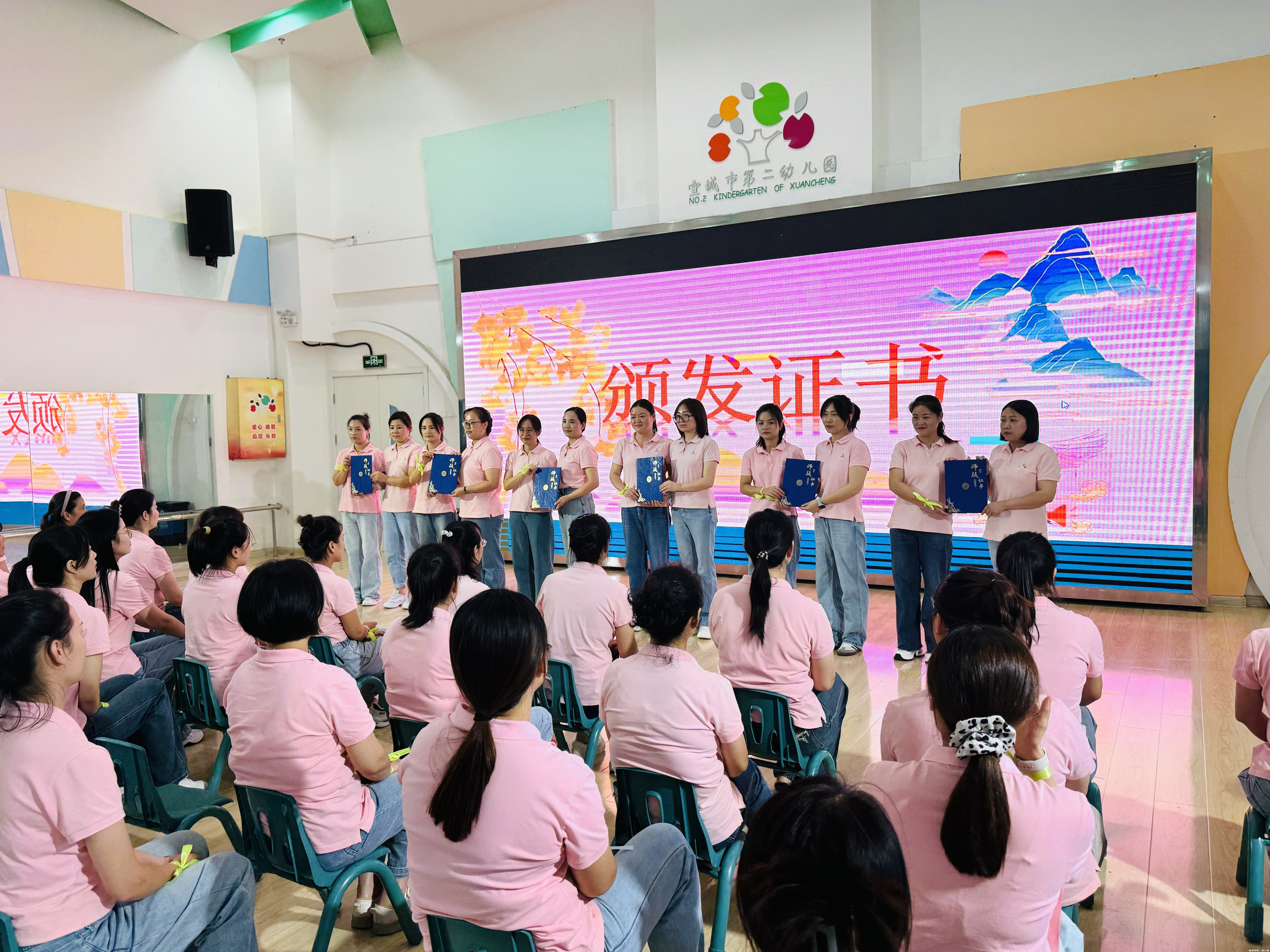 【童教育•教师风采】追光而遇，逐光而行 ——记宣城市第二幼儿园“青蓝工程”师徒结对活动