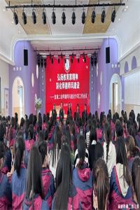 【童教育·园所快讯】弘扬教育家精神 深化师德师风建设——宣城市第二幼儿园召开师德师风建设专项工作会议