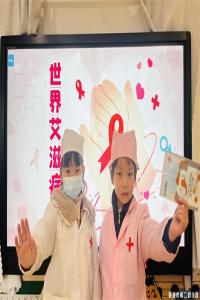 【童教育·园所快讯】童心筑爱 携手防艾—— 宣城市第二幼儿园世界艾滋病日知识宣传
