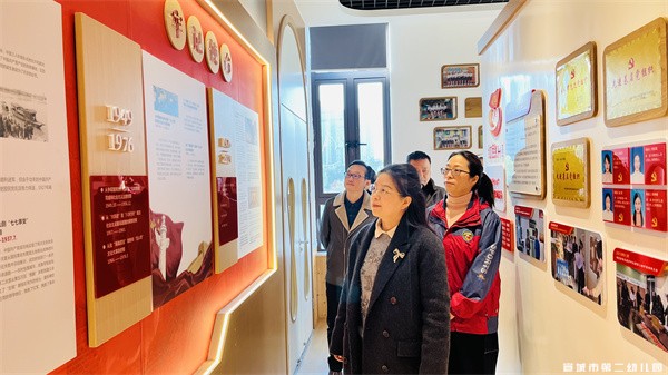 【童教育•园所快讯】调研助成长，探路引前行——宣城市第二幼儿园迎接宣州区教体局调研指导工作