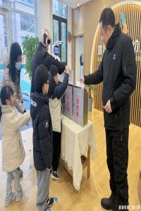 守教育初心  正师德师风——市二幼开展师德师风问卷调查活动