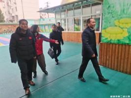 【童教育·园所快讯】迎检助前行 开学启新篇——宣城市第二幼儿园迎接2025年春季开学检查