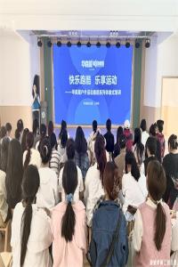 【童教育·园所快讯】快乐跑酷 乐享运动——宣城市第二幼儿园开展跑酷体能培训活动