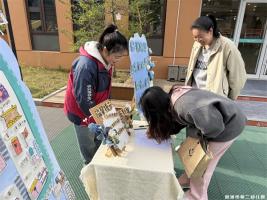【童教育·园所快讯】普及普惠促发展 观摩交流共提升——宣城市第二幼儿园开展普及普惠结对帮扶观摩活动