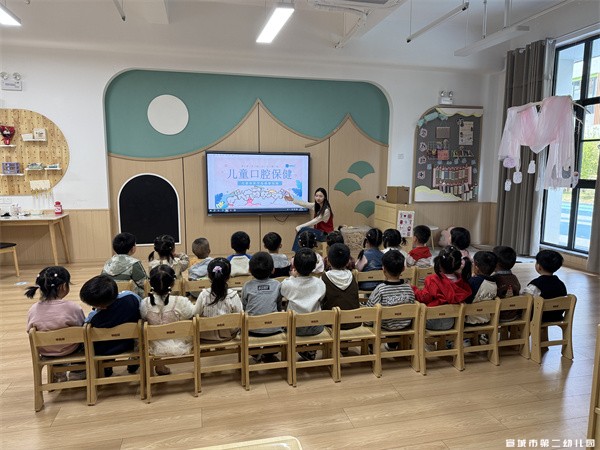 【童教育·幼儿在线】“童”爱地球·绿色“童”行——宣城市第二幼儿园开展世界地球日主题活动