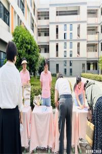 【童教育•家园联盟】从心开始 自然衔接  ——宣城市第二幼儿园开展幼小衔接讲座
