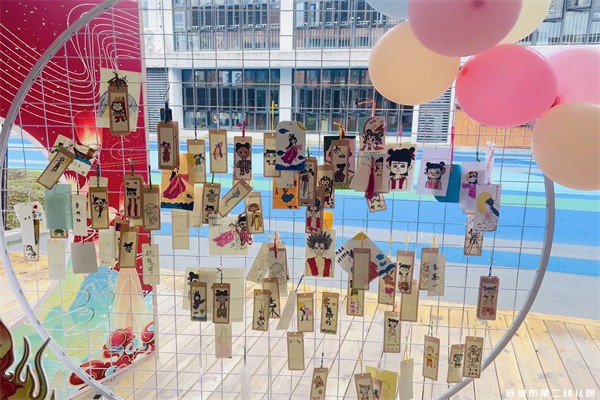  【童教育·幼儿在线】神话溯光 书页寻踪 ——宣城市第二幼儿园绘本节特色活动（六）