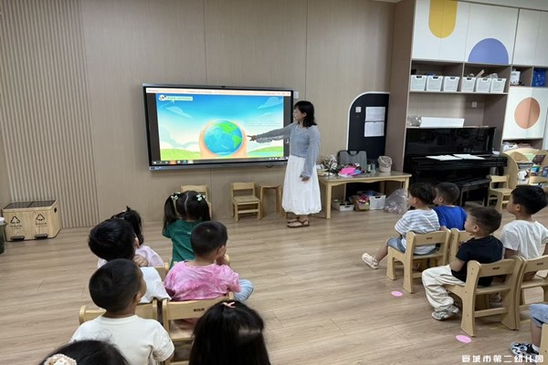 【童教育•幼儿在线】童心护地球，携手共环保——市二幼开展世界环境日系列活动