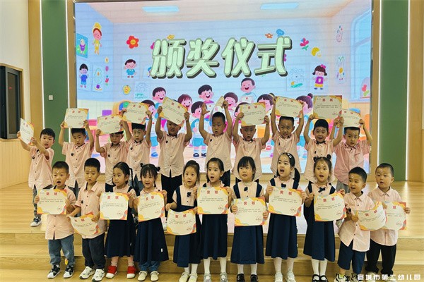【童教育·幼儿在线】如果”成长”有轨迹 ——宣城市第二幼儿园开展幼儿自理能力达标活动