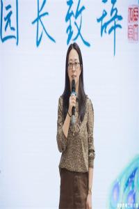 【童教育•幼儿在线】我有一个想法——宣城市第二幼儿园第八届绘本节开幕式