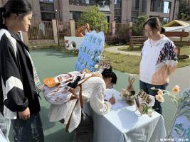 【童教育·园所快讯】“童”你一起，“幼”见美好——宣城市第二幼儿园接待宣城市职业技术学院学前专业学生见习活动