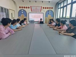 【童教育·园所快讯】保育于心 培训于行 ——宣城市第二幼儿园开展保育员岗前培训活动