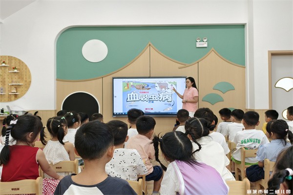 【童教育·卫生保健】预防血吸虫 健康我知道 ——宣城市第二幼儿园开展血吸虫病防治宣传教育活动