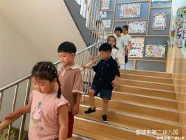 【童教育·安全教育】安全护航，快乐起航——宣城市第二幼儿园开展“安全第一课”主题教育活动