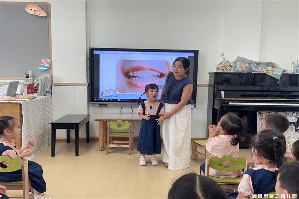 【童教育•卫生保健】口腔健康 全身健康——宣城市第二幼儿园开展全国爱牙日暨口腔卫生防护教育活动