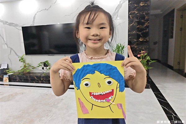 【童教育•卫生保健】口腔健康 全身健康——宣城市第二幼儿园开展全国爱牙日暨口腔卫生防护教育活动