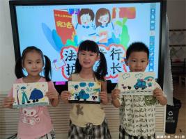 【童教育•卫生保健】与爱同行，守护健康——宣城市第二幼儿园开展爱国卫生法治宣传周系列活动