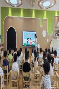 【童教育·卫生保健】保护儿童远视储备量  预防和减少近视发生——宣城市第二幼儿园开展” 第11个全国近视防控宣传教育月”系列活动